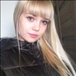 Попутчик Anna S 28 лет