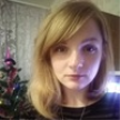 Попутчик Анастасия С 34 лет