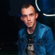 Попутчик Кирилл Т 31 лет