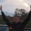Попутчик Александр К 34 лет