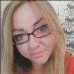 Попутчик Алёна Я 34 лет