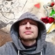Попутчик Артем Н 46 лет