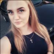 Попутчик Мария С 30 лет