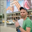 Попутчик Вячеслав В 45 лет