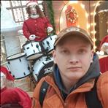 Попутчик Евгений В 33 лет
