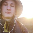 Попутчик Иван Т 26 лет
