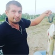 Попутчик Руслан Л 33 лет