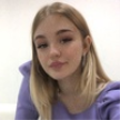 Попутчик Лиза М 23 лет