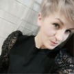 Попутчик Инна З 36 лет
