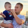 Попутчик Марк М 30 лет