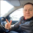Попутчик Денис  Г 40 лет