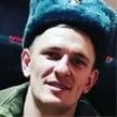 Попутчик Артем А 29 лет