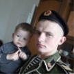 Попутчик Сергей К 24 лет