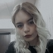Попутчик Катерина С 21 лет