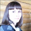 Попутчик Елена С 38 лет