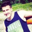 Попутчик Дмитрий К 33 лет